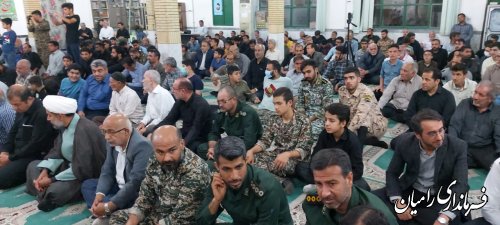 برگزاری یادواره شهدای شهرستان رامیان
