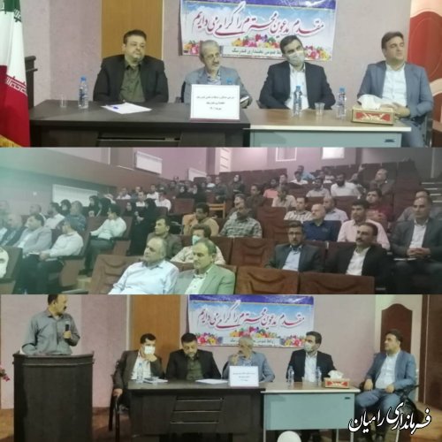 مشکلات روستاهای بخش فندرسک بررسی شد