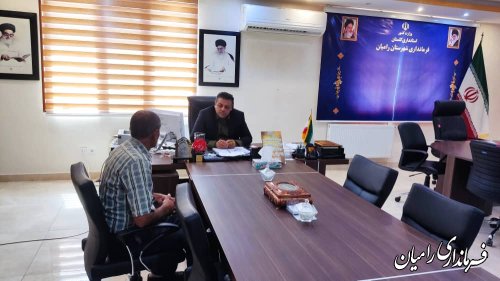 ملاقات عمومی فرماندار رامیان برگزار شد