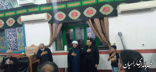 حضور فرماندار رامیان در مراسم عزاداری اباعبدالله الحسین علیه السلام