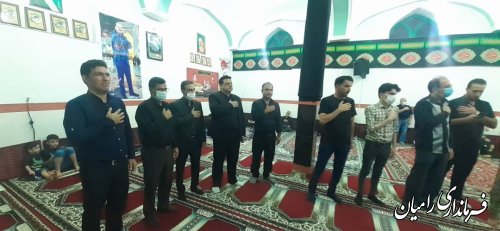 حضور فرماندار رامیان در مراسم عزاداری اباعبدالله الحسین علیه السلام