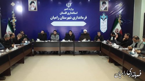 تشکیل ستاد ساماندهی امور جوانان شهرستان رامیان