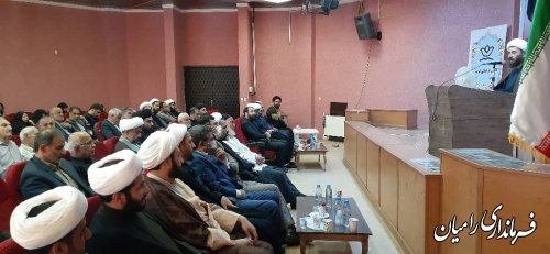 تکریم و معارفه در اداره تبلیغات اسلامی رامیان