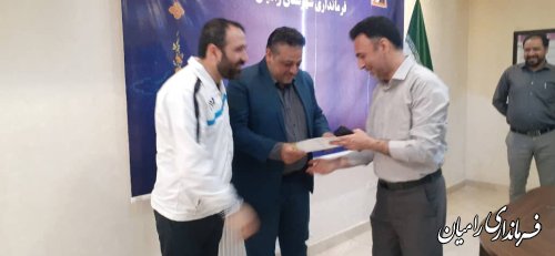نشست صمیمانه فرماندار رامیان با پرسنل فرمانداری