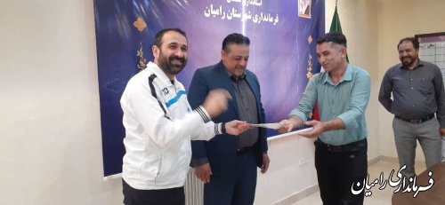نشست صمیمانه فرماندار رامیان با پرسنل فرمانداری