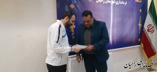 نشست صمیمانه فرماندار رامیان با پرسنل فرمانداری