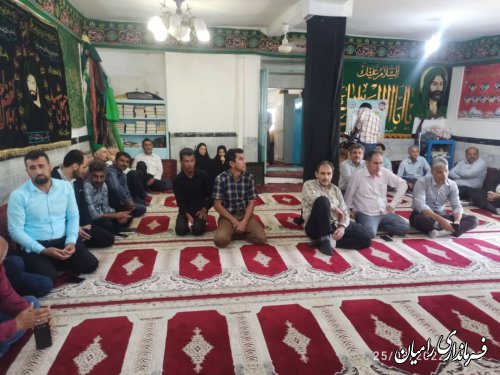 برگزاری میز خدمت ویژه روستاهای دهستان قلعه میران