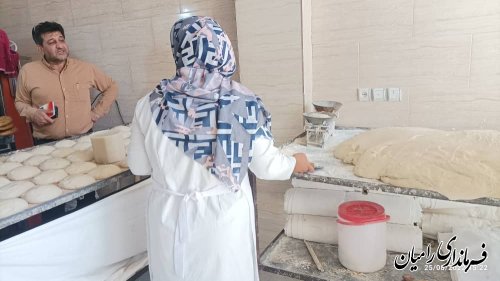 بازدید از نانوایی روستای پاقلعه