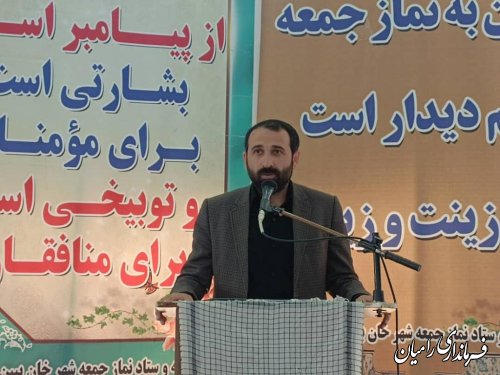 حضور معاون فرماندار رامیان در نماز جمعه خان به بین