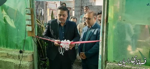 افتتاح ۷۳ طرح اشتغالزایی صندوق کار آفرینی امید در شهرستان رامیان