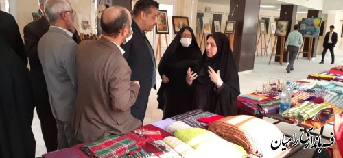 افتتاح نمایشگاه توانمندی های هنرمندان شهرستان رامیان
