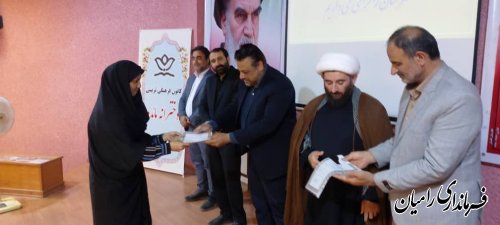 ویژه برنامه گرامیداشت یاد و خاطره شهیدان رجایی و باهنر در رامیان برگزار گردید