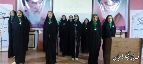 ویژه برنامه گرامیداشت یاد و خاطره شهیدان رجایی و باهنر در رامیان برگزار گردید