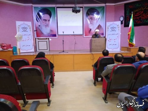 ویژه برنامه گرامیداشت یاد و خاطره شهیدان رجایی و باهنر در رامیان برگزار گردید