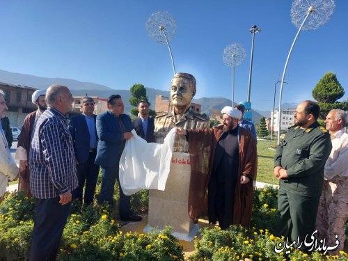 آیین رونمایی از تندیس سردار شهید حاج قاسم سلیمانی