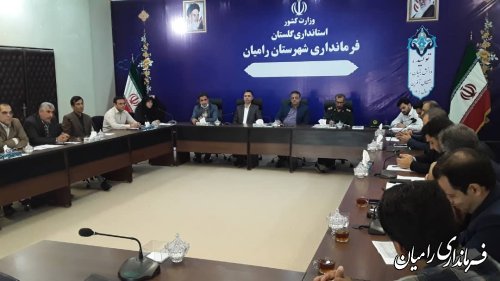 ستاد راهبردی و رصد رشد اقتصادی ۸ درصدی شهرستان تشکیل گردید