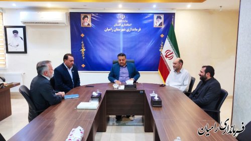 دیدار فرماندار رامیان با سرپرست دامپزشکی استان