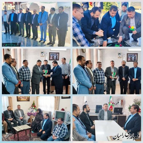 تجدید میثاق فرماندار رامیان با شهدا در اولین روز کاری