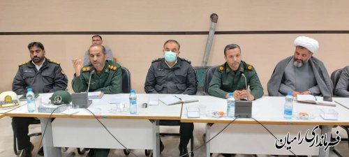 تشکیل جلسه شورای اداری شهرستان رامیان