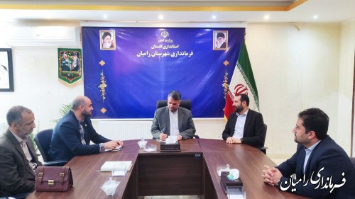 راه اندازی نمایندگی استاندارد در شهرستان رامیان
