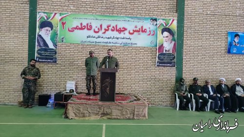 برگزاری رزمایش جهادگران فاطمی بمناسبت هفته بسیج در رامیان