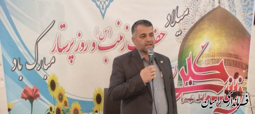 برگزاری  جشن میلاد حضرت زینب کبری(س) و تقدیر از پرستاران بیمارستان خان به بین