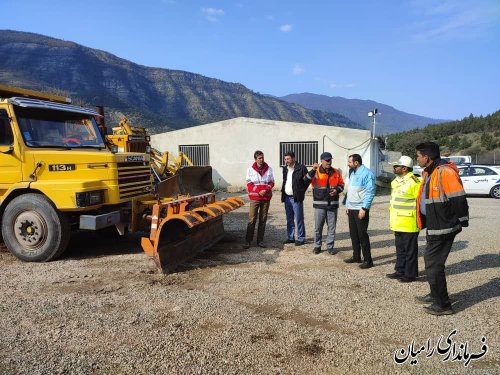 جلسه هماهنگی دستگاهای مجری طرح ترافیکی زمستانی شهرستان رامیان برگزار شد