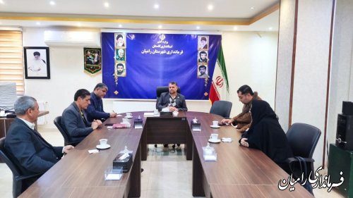 دیدار اعضای شورای اسلامی شهرستان با فرماندار رامیان 