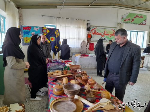 بازدید فرماندار رامیان از نمایشگاه توانمندیهای بانوان شهرستان