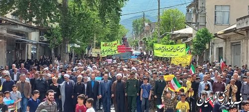 حضور گسترده مردم شهرستان رامیان در راهپیمایی روز قدس