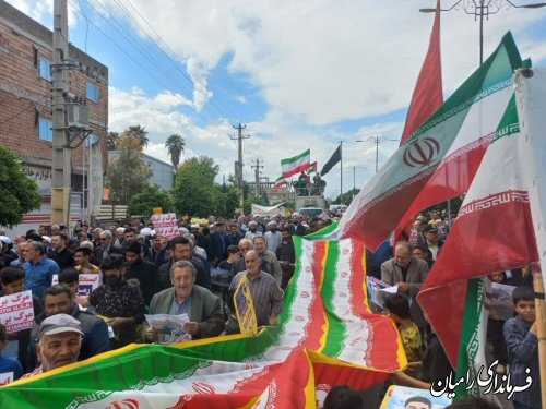 حضور گسترده مردم شهرستان رامیان در راهپیمایی روز قدس