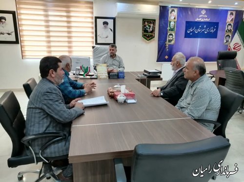 ملاقات عمومی فرماندار رامیان برگزار شد 