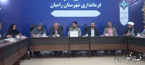 جلسه کارگروه مشارکت ستاد انتخابات دوازدهمین دوره مجلس شورای اسلامی و ششمین دوره انتخابات مجلس خبرگان رهبری  شهرستان رامیان برگزار شد