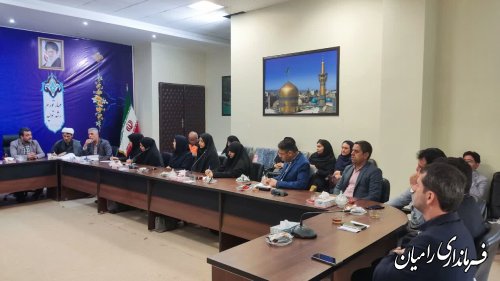 کارگروه گرامیداشت هفته دفاع مقدس شهرستان رامیان برگزار شد