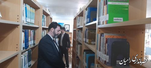 حضور فرماندار شهرستان رامیان و جمعی از مسئولین ادارات در کتابخانه عمومی