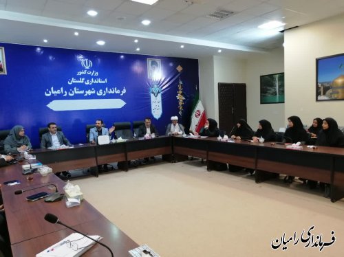 جلسه ستاد ساماندهی امورجوانان شهرستان رامیان برگزار شد