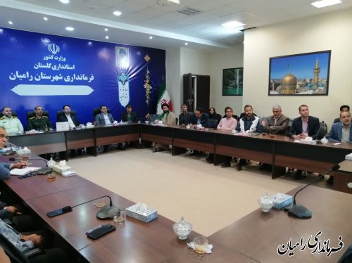 برنامه سراسری «جهاد مقاومت از دیروز تا امروز» در شهرستان رامیان برگزار شد