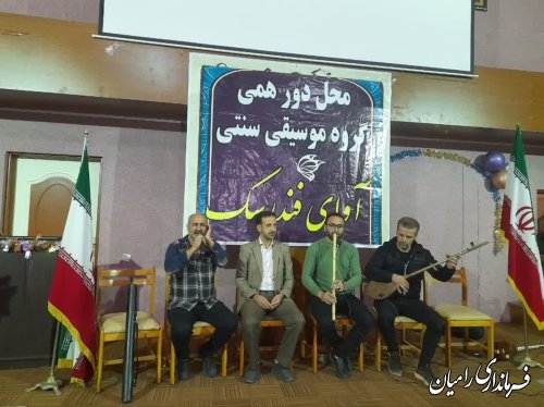 نشست دورهمی هنرمندان بخش فندرسک با حضور فرماندار شهرستان برگزار شد 