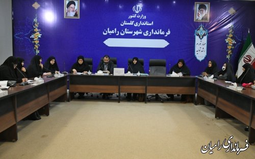 سرمایه گذاری در حوزه خانواده و امور بانوان عامل فرهنگ سازی و تربیت جوانان و استحکام خانواده است