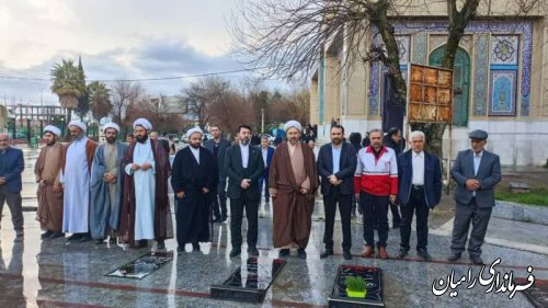 حضور فرماندار شهرستان رامیان در آئین تحویل سال نو 