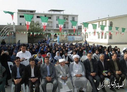 برگزاری جشن آغازسال تحصیلی درمدارس شهرستان ترکمن