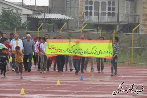 همایش بزرگ پیاده روی خانوادگی درشهرستان ترکمن  برگزار شد