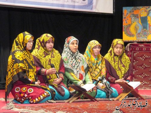 همایش شهرستانی وحدت فاطمی در بندرترکمن برگزار شد