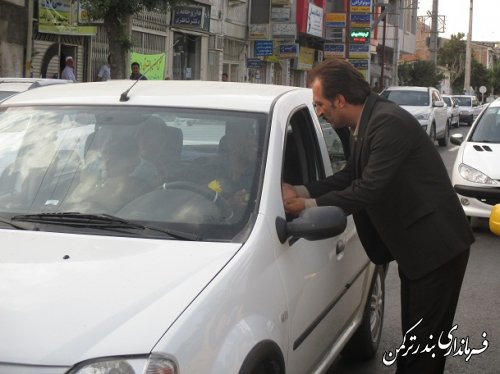 برگزاری مراسم ترویج فرهنگ حفاظت از منابع آب و کاهش مصرف دخانیات