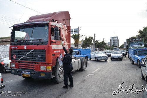 گزارش تصویری از برنامه گل بجای سیگار