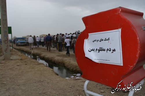 نماز عید سعید فطر با شکوه خاصی در شهرستان ترکمن برگزار شد