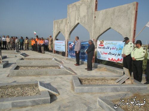 غبارروبی گلزار شهدای شهرستان ترکمن در اولین روز از هفته دولت