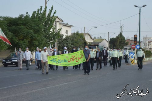 برگزاری مراسم پیاده روی همگانی در شهرستان ترکمن