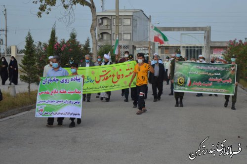 برگزاری مراسم پیاده روی همگانی در شهرستان ترکمن