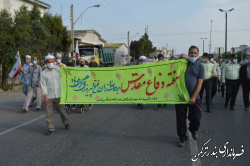 برگزاری مراسم پیاده روی همگانی در شهرستان ترکمن